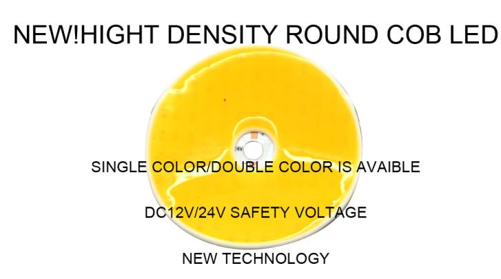  flexible cob led light 