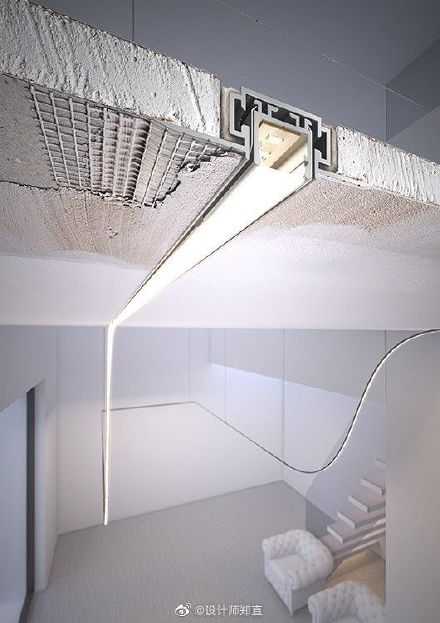  the linear light slot.