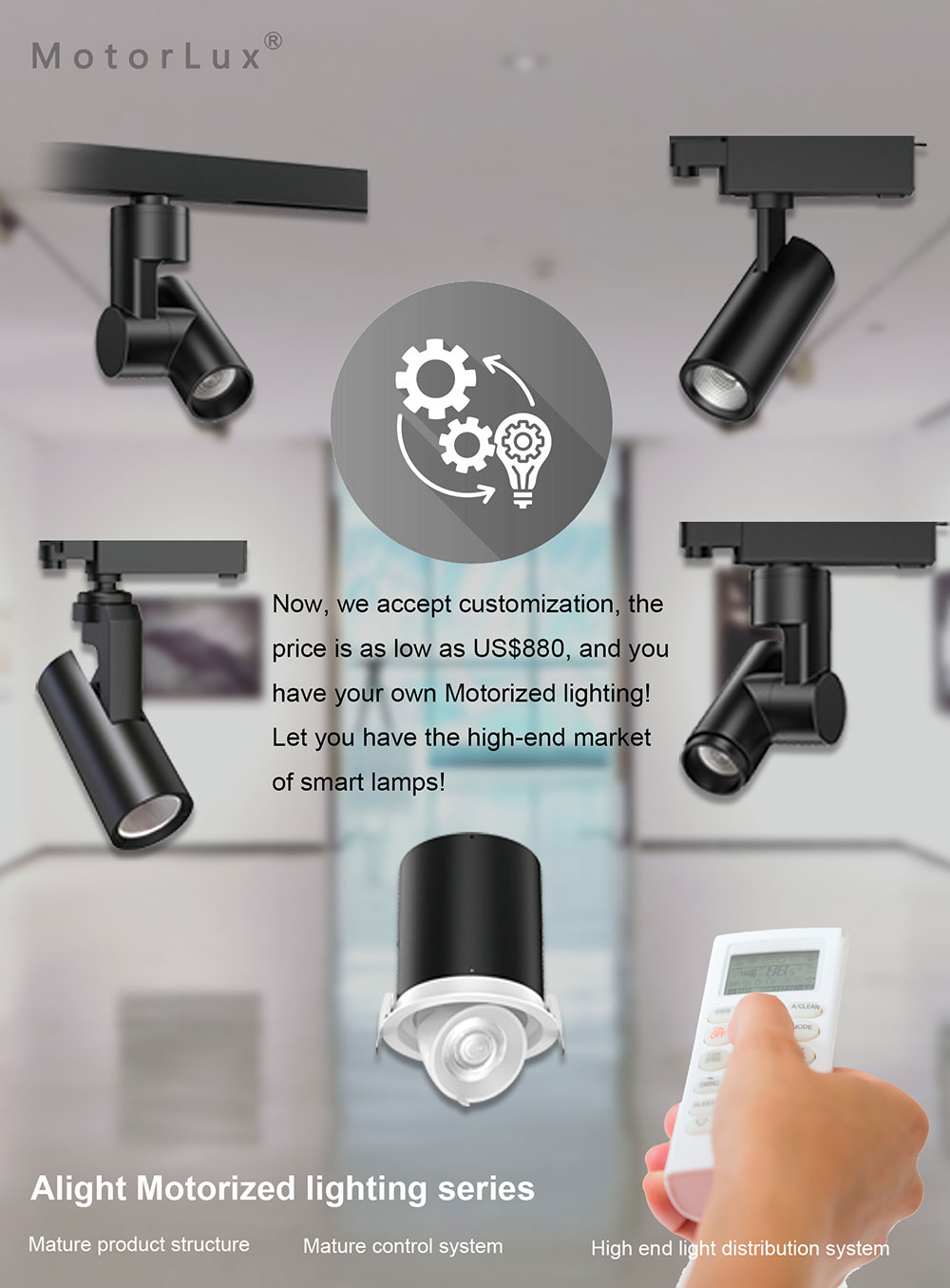 Alight Motorized lighting series 