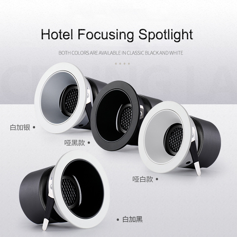 Triple Anti Vertigo Adjustable Spotlight
