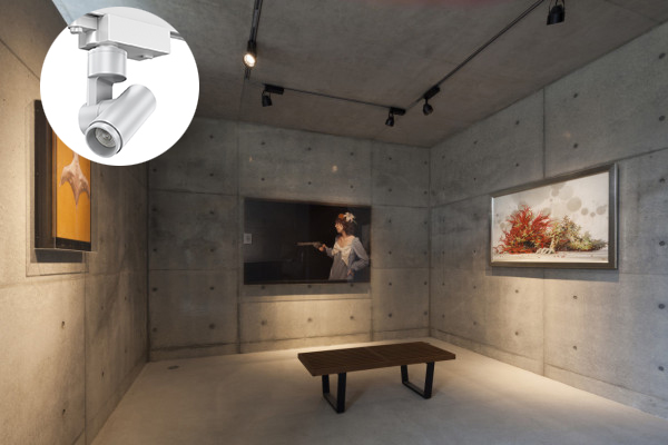 How to&nbsp;select&nbsp;an awesome lighting fixture for art galleries?
